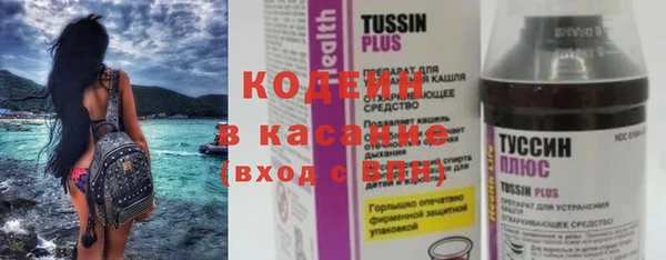 МДМА Касимов