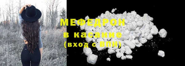 МДМА Касимов