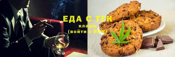 МДМА Касимов