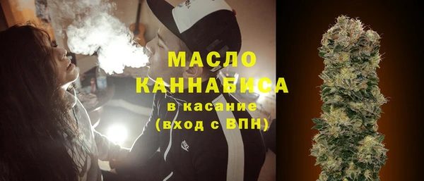 первитин Карталы