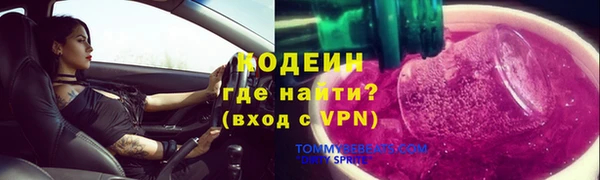МДМА Касимов