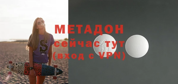 соль ск Карпинск