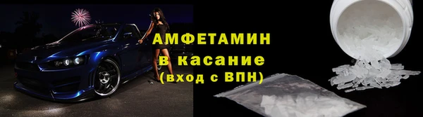МДМА Касимов