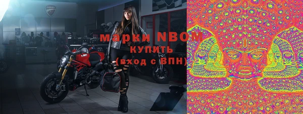 МДМА Касимов
