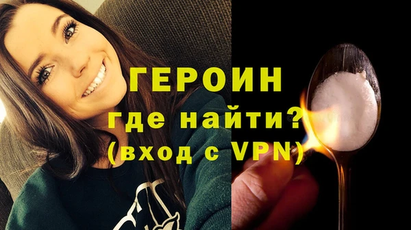 МДМА Касимов