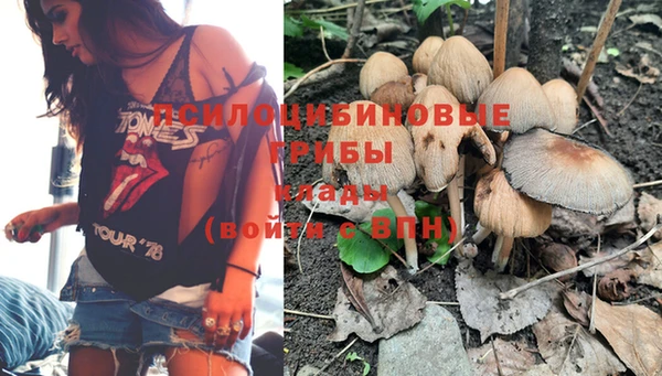 МДМА Касимов