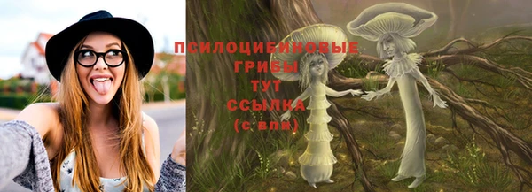 первитин Карталы