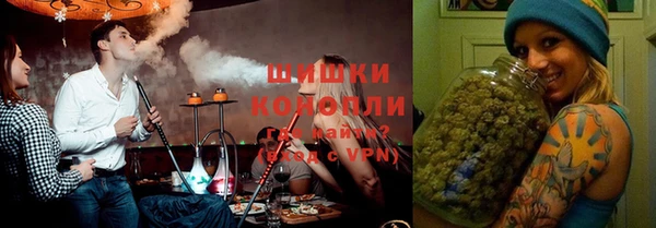 первитин Карталы