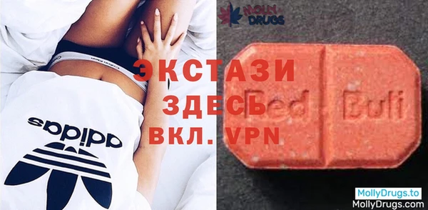 первитин Карталы